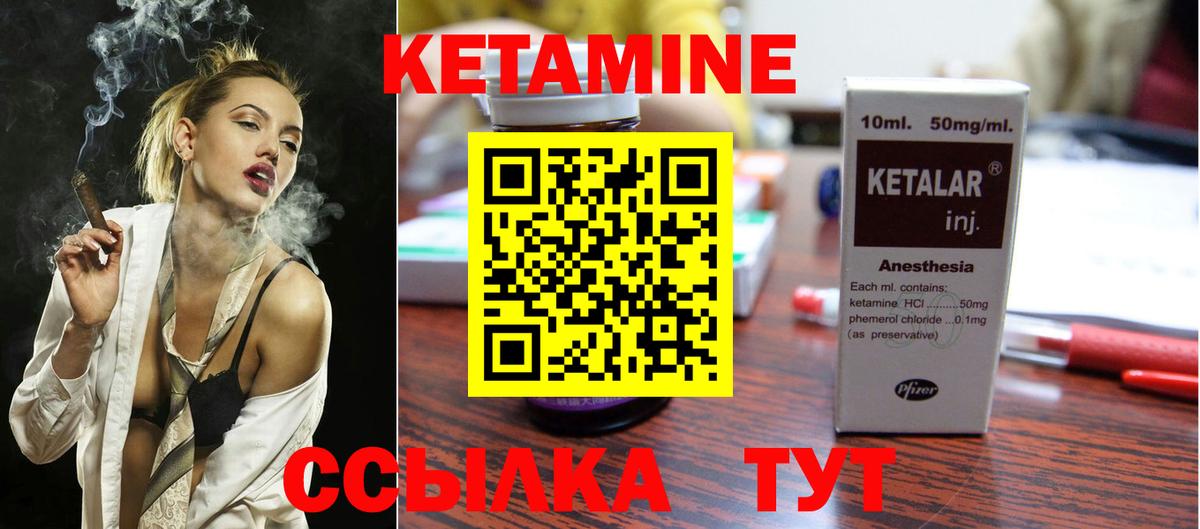 ГАШ Волгоград