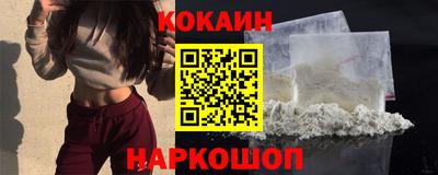 марки nbome Малоярославец