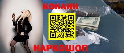 СК Мариинск
