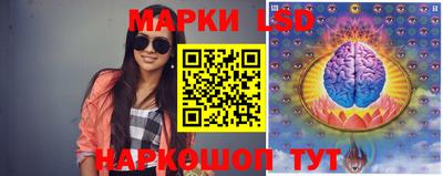 бутик Малгобек