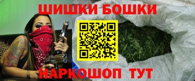 СК Мариинск