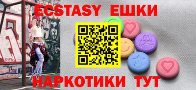марки nbome Малоярославец