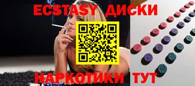 СК Мариинск