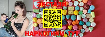 СК Мариинск