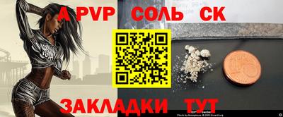 марки nbome Малоярославец