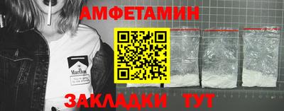 марки nbome Малоярославец