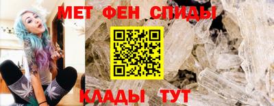 бутик Малгобек