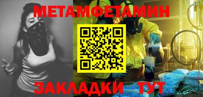 марки nbome Малоярославец