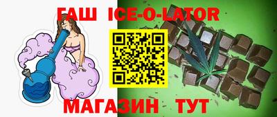 марки nbome Малоярославец