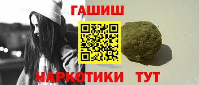 марки nbome Малоярославец