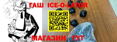 марки nbome Малоярославец