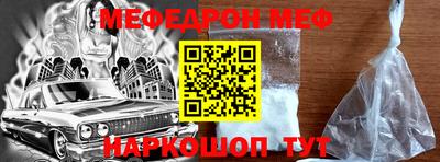 марки nbome Малоярославец