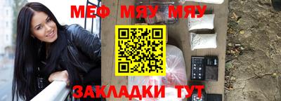 марки nbome Малоярославец