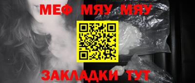 марки nbome Малоярославец