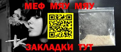 бутик Малгобек