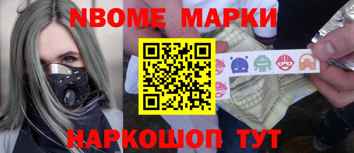 Лсд 25 экстази кислота  Вход с VPN  Волгоград 
